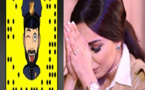 للمرة الثامنة.. تأجيل البتّ في قضية “مون بيبي”