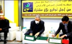 جبهة العمل السياسي الأمازيغي تلتحق بحزب الحركة الشعبية