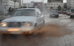 هذه كمية التساقطات المطرية التي سجّلت في المغرب خلال 24 ساعة الماضية