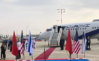 صحيفة عبرية: نتنياهو متحمّس لزيارة الملك محمد السادس لإسرائيل قبل الانتخابات