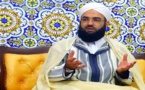 الشيخ السلفي الحسن بن علي الكتاني يحرم الاحتفال بالسنة الأمازيغية