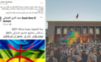"قربلة" في البرلمان بعد تهنئة للملك بالسنة الأمازيغية والعثماني يحذف العلم الأمازيغي من منشورات سابقة