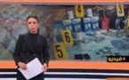 شاهدوا بالتفاصيل على القناة الثانية محجوزات شبكة التهريب الدولي للمخدرات بسواحل الدريوش