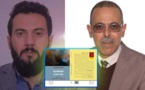 الريفيان بتكمنتي والزواين يتوجان بجائزة ابن خلدون للترجمة