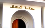 التحقيق مع وكيل عام للملك وأربعة قضاة في ملف بارون المخدرات "الشعيري" المعروف بالشمال