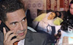 "ضغط فيسبوكي" يجبر وزارة التربية والتعليم على التكفل بمصاريف علاج أستاذة متعاقدة مصابة بالسّرطان
