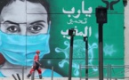 تسجيل 1138 إصابة جديدة و29 وفاة بفيروس كورونا في المغرب خلال يوم واحد