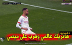 المغربي يوسف النصيري يسجل هاتريك جديد ويتفوق على ميسي في صدارة الهدافيين
