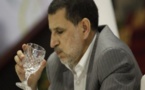  أسبوعية "جون أفريك" تتوقع موت الإسلام السياسي في المغرب 