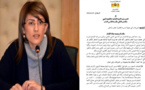 النائبة البرلمانية ليلى أحكيم تكشف "خروقات كارثية" بمديرية التعليم بالناظور