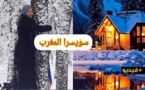 "سويسرا المغرب".. ناظورية تشارك رحلتها إلى إفران للاستمتاع بالثلوج