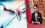 بلاغ عاجل للديوان الملكي حول عملية تلقيح المواطنين ضد فيروس كورونا