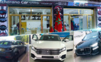 شركة "تشارنا كار" تعزز أسطولها بسيارات فاخرة ومتميزة