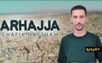 الفنان الناظوري شفيق هيثم يصدر أغنيته "الحاجة"