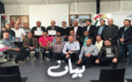 رابطة الأئمة والقيمين الدينيين بإسكندنافيا تستنكر إساءة الشروق الجزائرية للملك محمد السادس