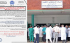 شغيلة المستشفى الجامعي بوجدة غاضبون من الإدارة ويهددون بالتصعيد