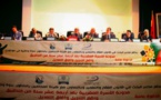 الندوة الوطنية المقامة بالناظور حول "مدونة الأسرة بعد 14 سنة من التطبيق" تُصدر في صيغة كتاب
