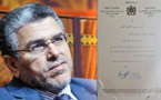 وزير الدولة مصطفى الرميد يقدم استقالته من حكومة العثماني