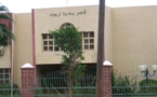 جرائم الأموال تؤجل محاكمة عضو بالمجلس الإقليمي للحسيمة ينتمي لـ"البام"