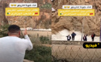 شاهدوا.. شاب يدعو الجزائريين من الحدود المغربية بالسعيدية إلى مقاطعة قناة "الشروق"