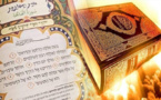 إسرائيل تعلن عن ترجمة القرآن الكريم إلى اللغة العبرية