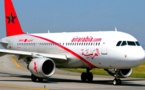 يهم الجالية.. إطلاق برنامج رحلات بين مطار الناظور وعواصم دول أوروبية