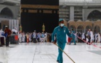 شرط جديد للراغبين في أداء مناسك الحج والعمرة