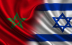  إسرائيل تقرر إعفاء المغاربة من الـ"فيزا" وتفتتح أمامهم أبوب العمل والتوظيف