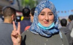 في اليوم العالمي للمرأة.. استئناف محاكمة الأستاذة سهام المقريني بابتدائية الدريوش