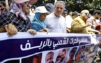 حملة افتراضية تدعو إلى إطلاق سراح معتقلي حراك الريف