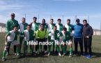 الهلال الرياضي الناظوري لكرة القدم يعود بفوز مهم من ايث بوعياش ويواصل سلسلة الانتصارات