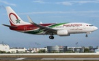 المغرب يعلق رحلاته الجوية مع مجموعة من البلدان الأخرى 