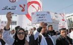 بعد تعنيفهم في الرباط.. أساتذة التعاقد يضربون عن العمل لمدة ثلاثة أيام  