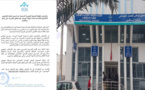 الصندوق الوطني للضمان الاجتماعي يعلن عن إمكانية إستفادة هذه الفئة من التغطية الصحية