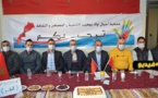 تأسيس جمعية أجيال أولاد بوطيب للتنمية والتضامن والثقافة بالناظور وانتخاب بعبيلو رئيسا 