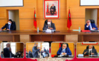 عامل إقليم الدريوش يترأس لقاء تواصليا حول نظام المساهمة المهنية الموحدة