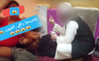 الجنس داخل محلات الرقية الشرعية يفجر فضائح جديدة بالمغرب 