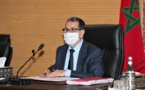 هذا ما قالته الحكومة بشأن حالة الطوارئ الصحية