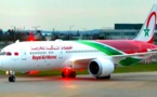 طائرات الخطوط الملكية المغربية تغير مواعيد رحلاتها خلال شهر رمضان