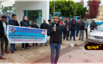 وقفة احتجاجية أمام مديرية التعليم بالناظور لإطلاق سراح أساتذة اعتقلوا بالرباط