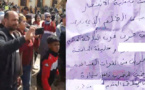 شاهدوا.. مظاهرة حاشدة بعد العثور على رسالة خطية لبائع متجول مات منتحرا 