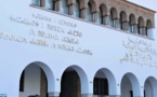 قطاع التعليم العالي ينفي خبر المصادقة على مشروع قانون خاص