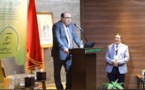 تأسيس مركز ابن خلدون لدراسات الهجرة على هامش ربيع العلوم الاجتماعية بإفران