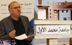 الأستاذ محمد سعدي بجامعة محمد الأول  يراسل أمزازي حول إقصاء حقوق الإنسان من نظام البكالوريوس