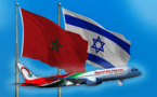 انطلاق أولى الرحلات الجوية بين المغرب وإسرائيل مباشرة بعد شهر رمضان