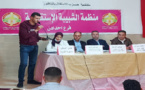 المشاركة السياسية للشباب عنوان ندوة سياسية من تنظيم الشبيبة الاستقلالية بالناظور