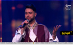 الفنان حكيم اليعقوبي يتألق في تقديم برنامج فني على القناة الأمازيغية