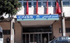 يهم الأشخاص المعنيين بالمساهمة المهنية الموحدة