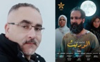 فضيحة الفيلم الأمازيغي "الوريث".. جرح الإهانات ما يزال نازفا