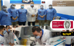مختبر الريف للتحليلات الطبية ينال شهادة الإيزو العالمية لجودة خدماته